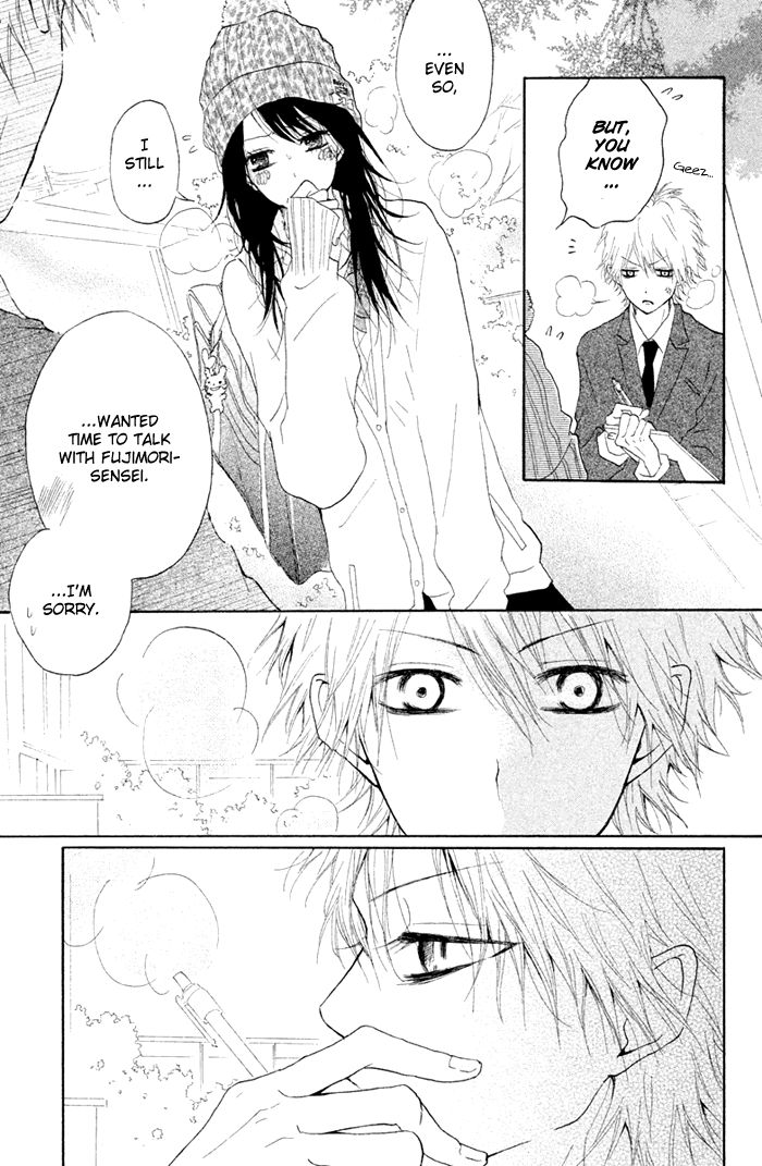 Kimi to Koibana Chapter 4 page 16 - Chapter 4 : Teacher is Santa Claus [End]