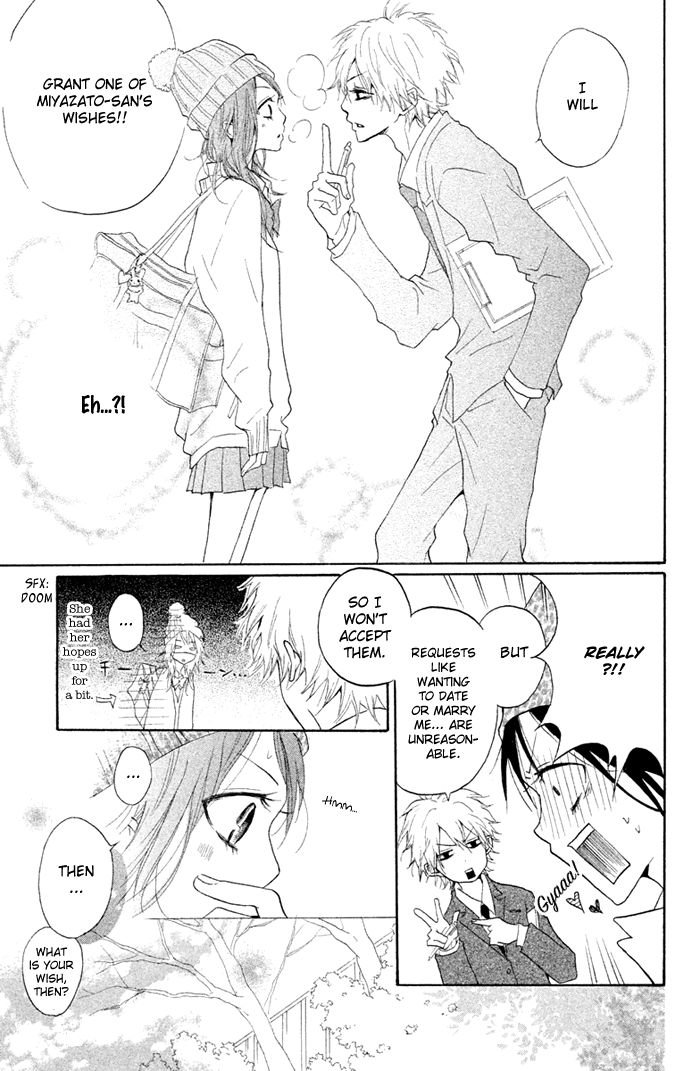 Kimi to Koibana Chapter 4 page 18 - Chapter 4 : Teacher is Santa Claus [End]