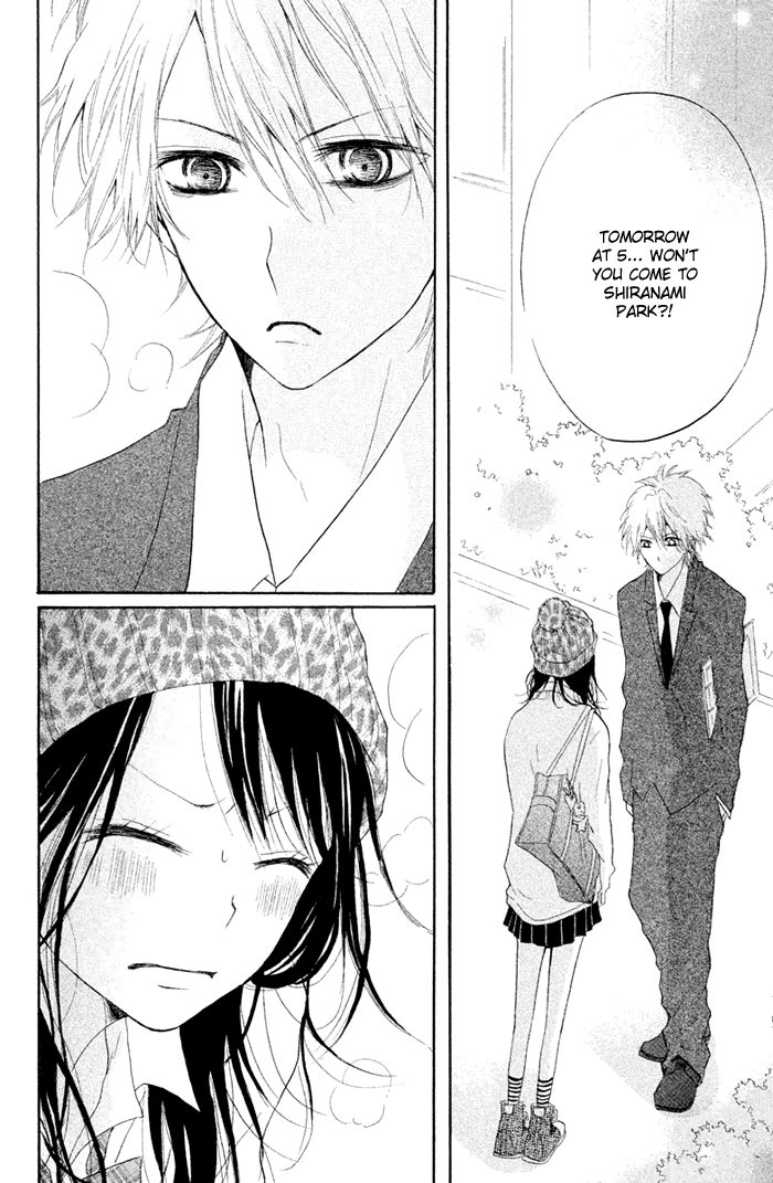 Kimi to Koibana Chapter 4 page 19 - Chapter 4 : Teacher is Santa Claus [End]