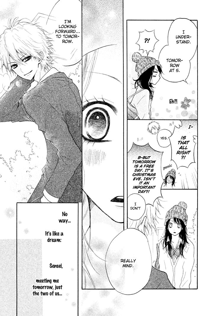 Kimi to Koibana Chapter 4 page 20 - Chapter 4 : Teacher is Santa Claus [End]