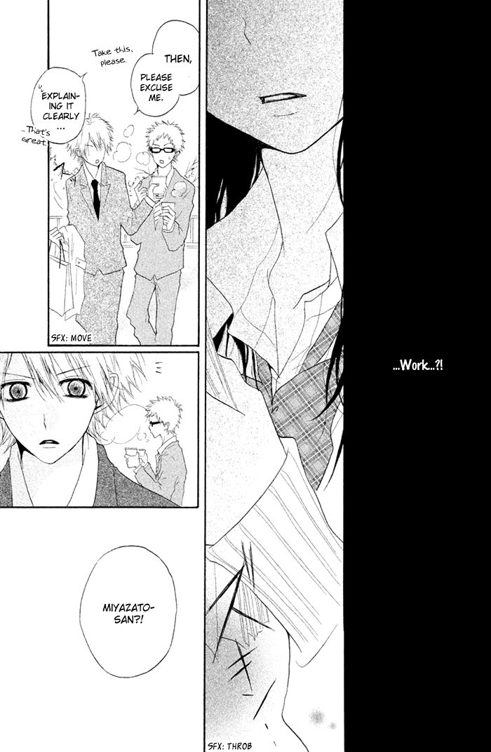 Kimi to Koibana Chapter 4 page 24 - Chapter 4 : Teacher is Santa Claus [End]