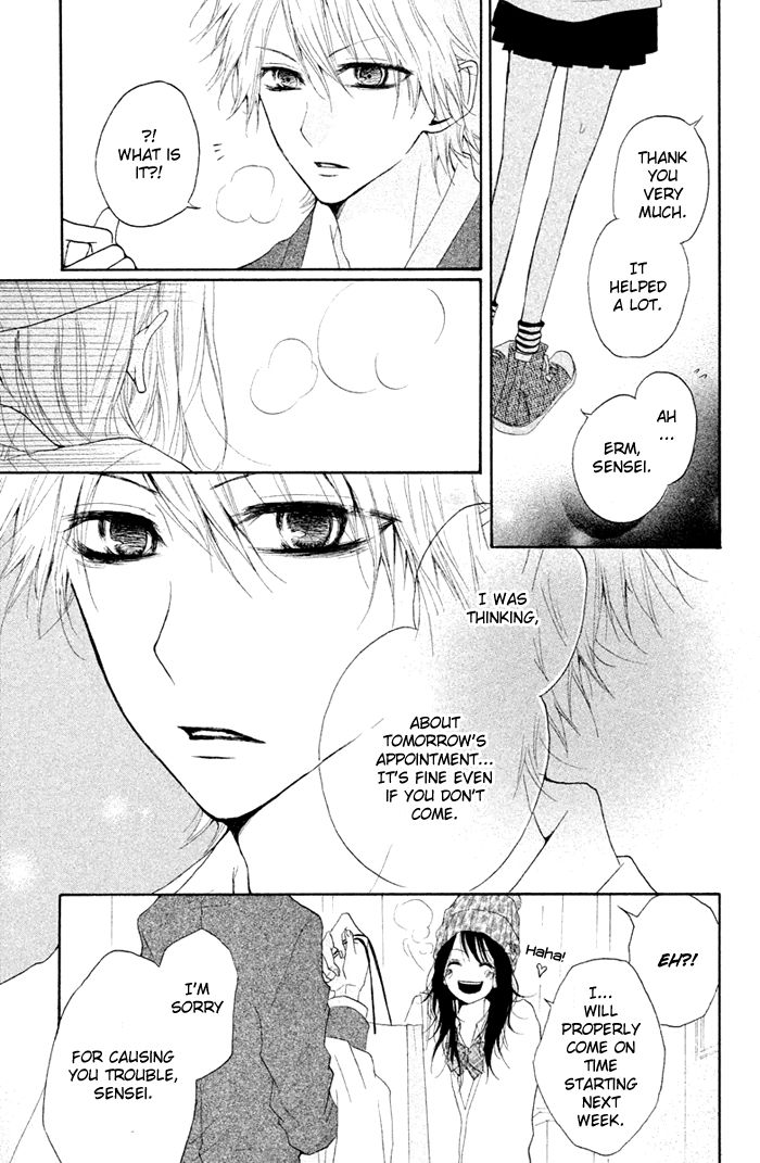 Kimi to Koibana Chapter 4 page 26 - Chapter 4 : Teacher is Santa Claus [End]