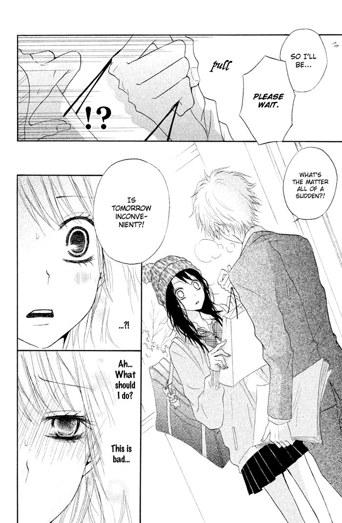 Kimi to Koibana Chapter 4 page 27 - Chapter 4 : Teacher is Santa Claus [End]