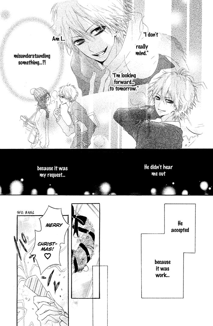 Kimi to Koibana Chapter 4 page 30 - Chapter 4 : Teacher is Santa Claus [End]