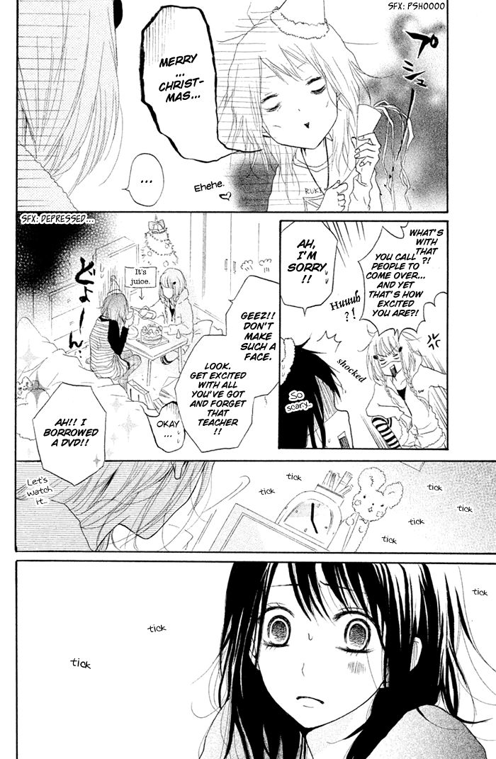 Kimi to Koibana Chapter 4 page 31 - Chapter 4 : Teacher is Santa Claus [End]