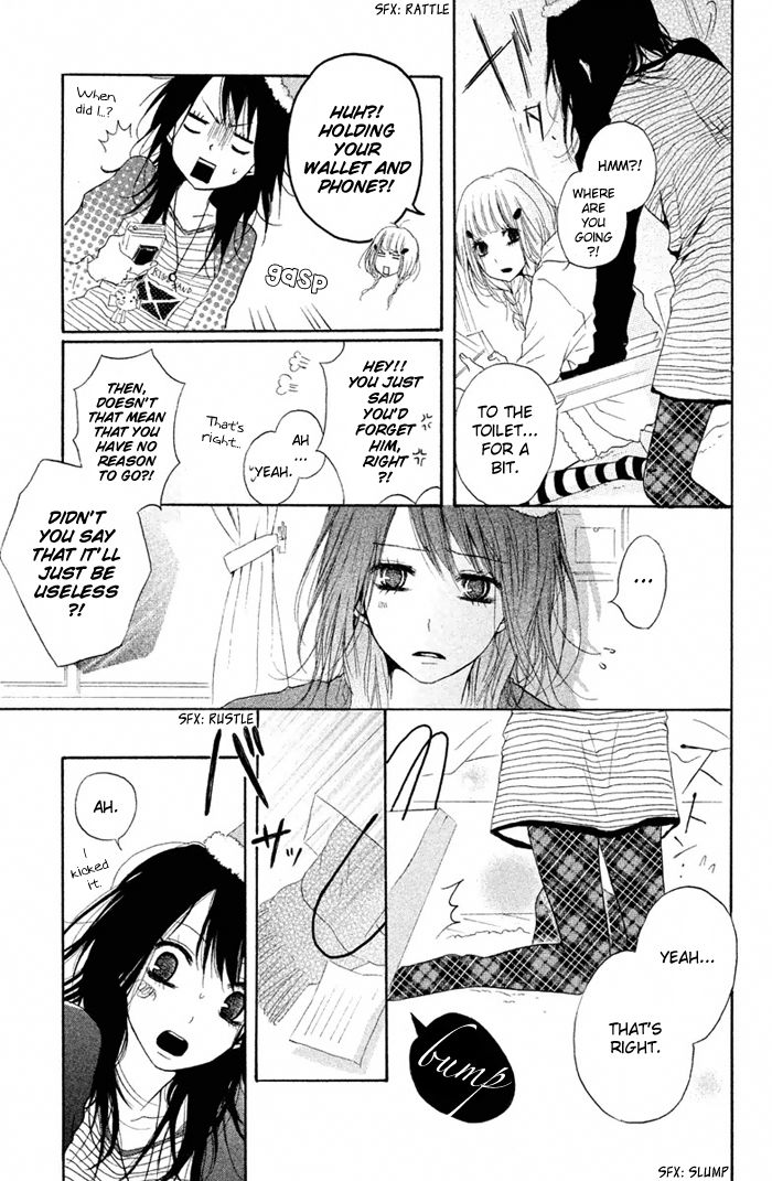 Kimi to Koibana Chapter 4 page 32 - Chapter 4 : Teacher is Santa Claus [End]