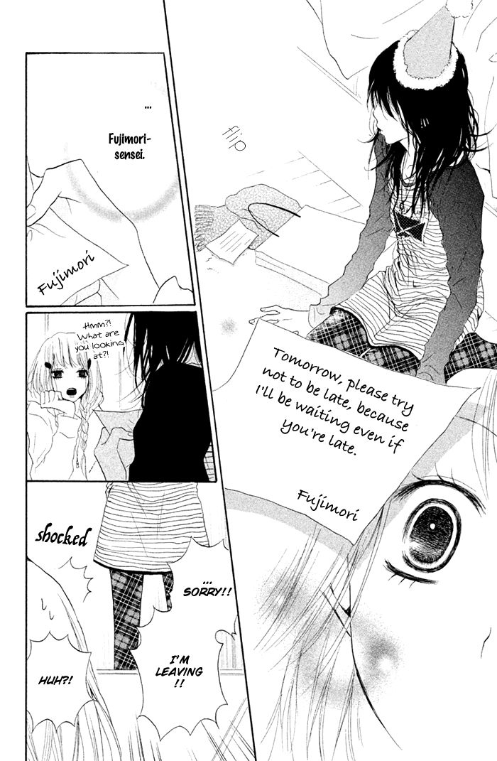 Kimi to Koibana Chapter 4 page 33 - Chapter 4 : Teacher is Santa Claus [End]