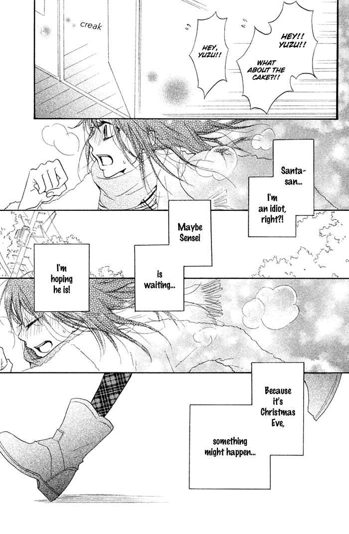 Kimi to Koibana Chapter 4 page 34 - Chapter 4 : Teacher is Santa Claus [End]