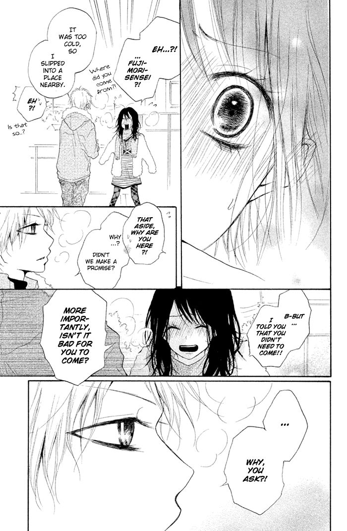 Kimi to Koibana Chapter 4 page 38 - Chapter 4 : Teacher is Santa Claus [End]
