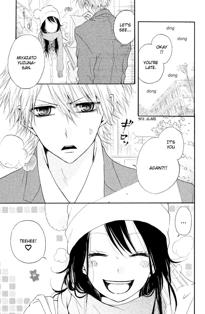 Kimi to Koibana Chapter 4 page 4 - Chapter 4 : Teacher is Santa Claus [End]