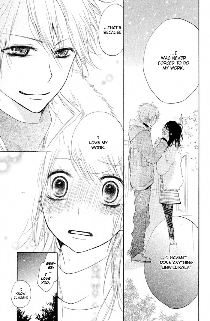 Kimi to Koibana Chapter 4 page 40 - Chapter 4 : Teacher is Santa Claus [End]