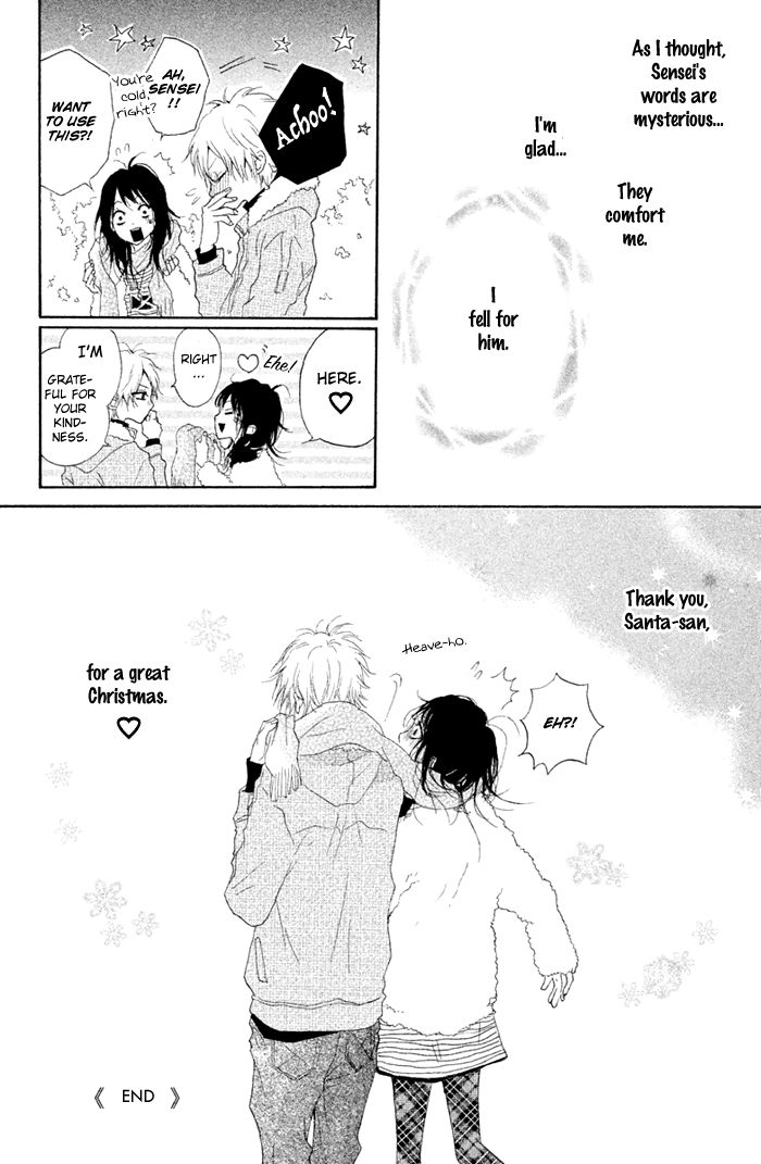 Kimi to Koibana Chapter 4 page 41 - Chapter 4 : Teacher is Santa Claus [End]