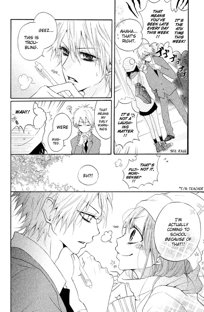 Kimi to Koibana Chapter 4 page 5 - Chapter 4 : Teacher is Santa Claus [End]
