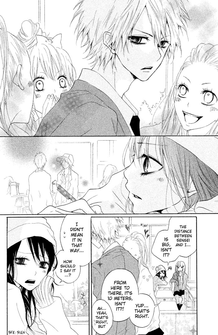 Kimi to Koibana Chapter 4 page 7 - Chapter 4 : Teacher is Santa Claus [End]