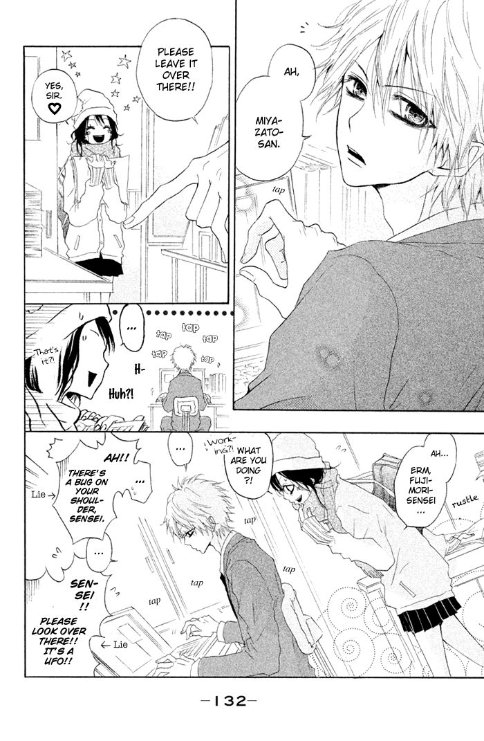 Kimi to Koibana Chapter 4 page 9 - Chapter 4 : Teacher is Santa Claus [End]