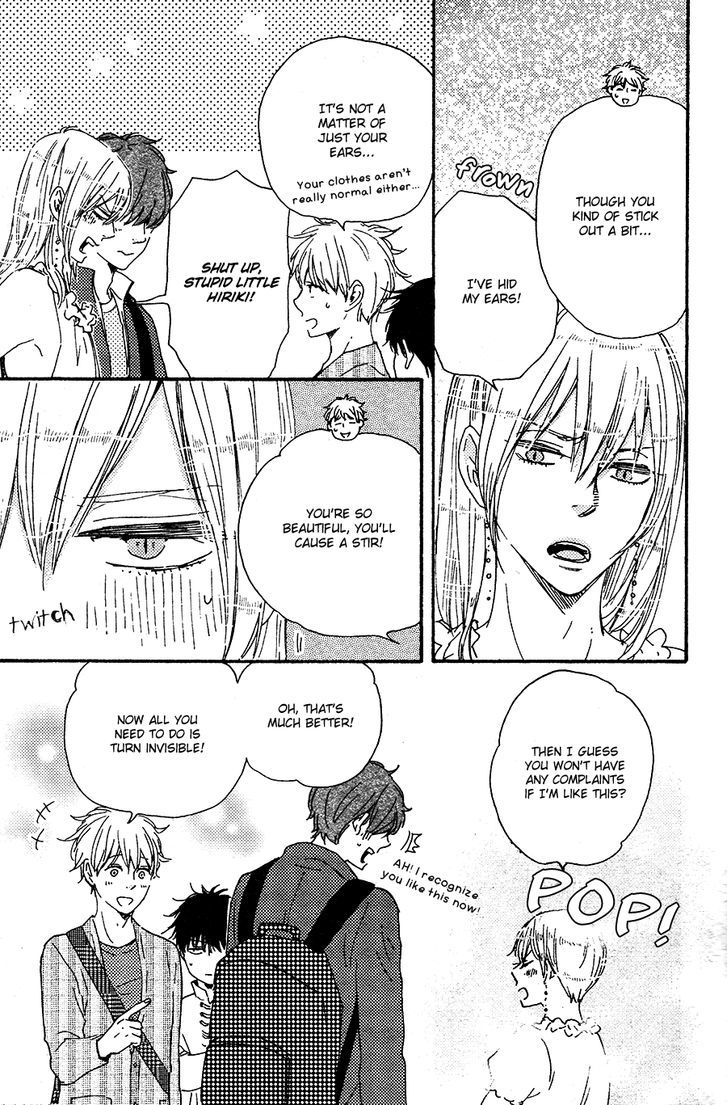 Kimi to Kore kara Chapter 1 page 12 - Chapter 1