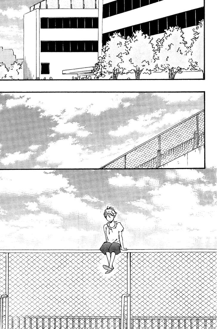Kimi to Kore kara Chapter 1 page 14 - Chapter 1