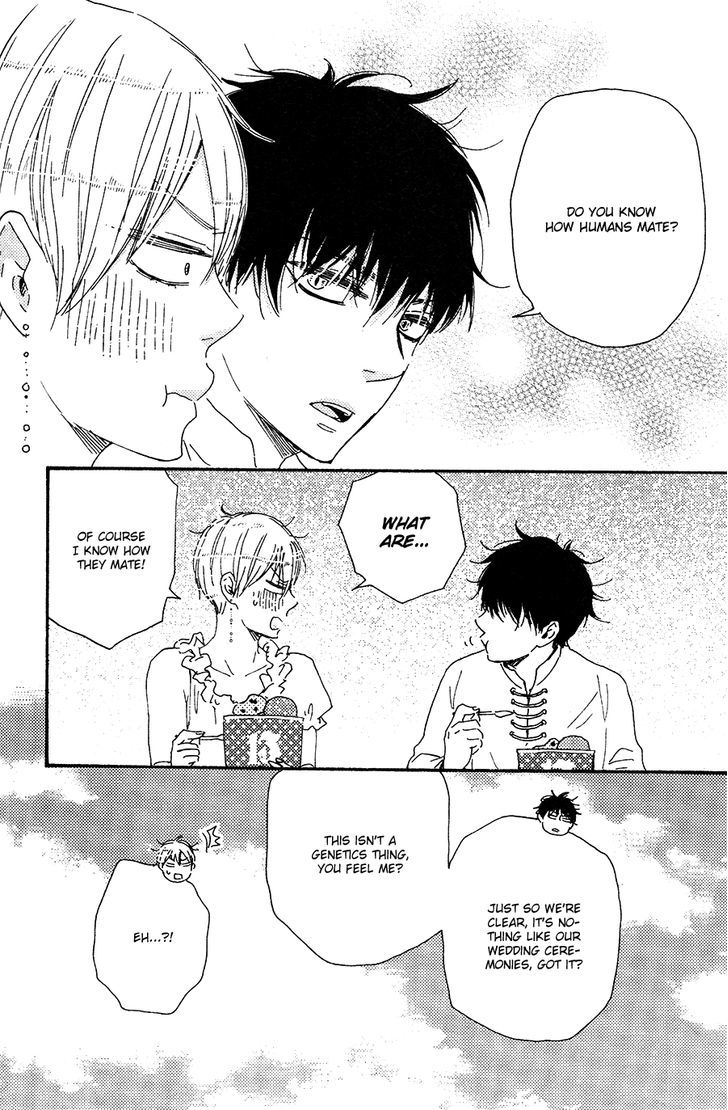 Kimi to Kore kara Chapter 1 page 17 - Chapter 1