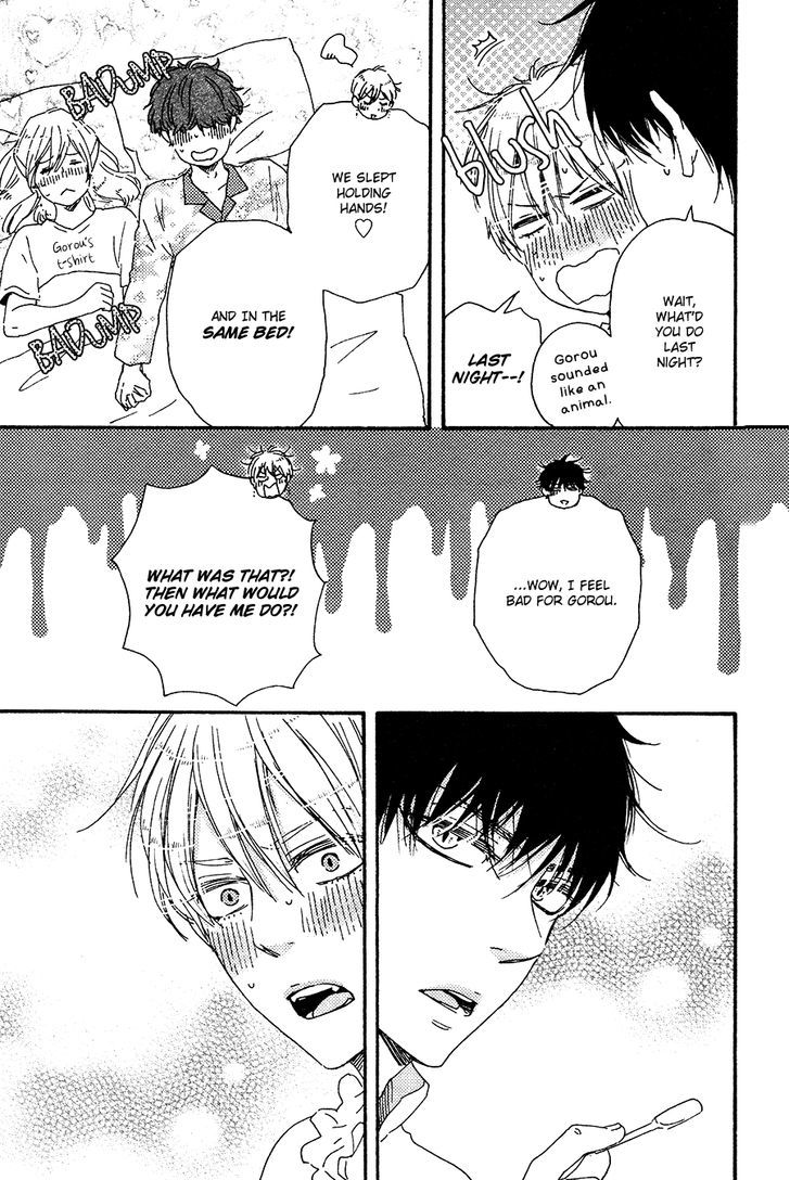 Kimi to Kore kara Chapter 1 page 18 - Chapter 1