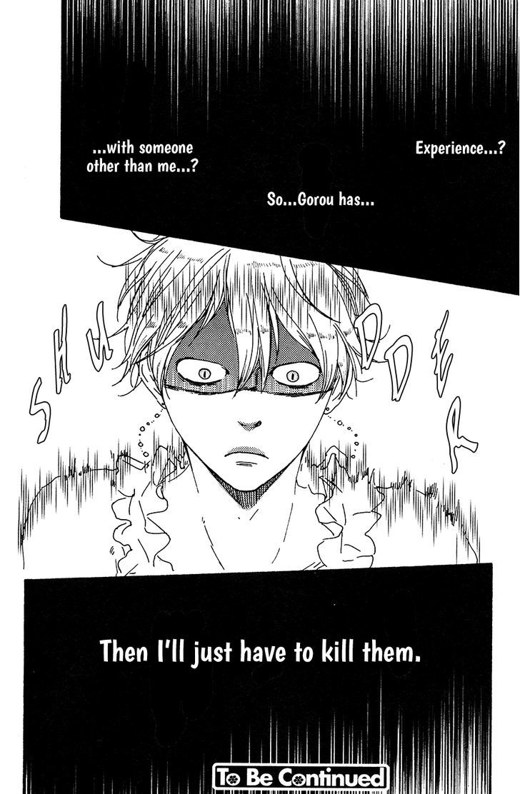 Kimi to Kore kara Chapter 1 page 21 - Chapter 1