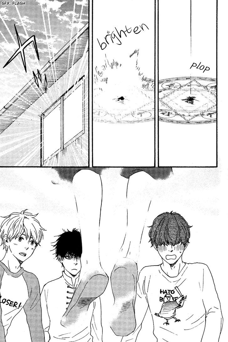 Kimi to Kore kara Chapter 1 page 3 - Chapter 1