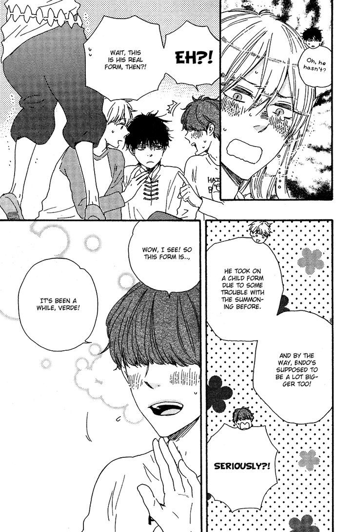 Kimi to Kore kara Chapter 1 page 5 - Chapter 1