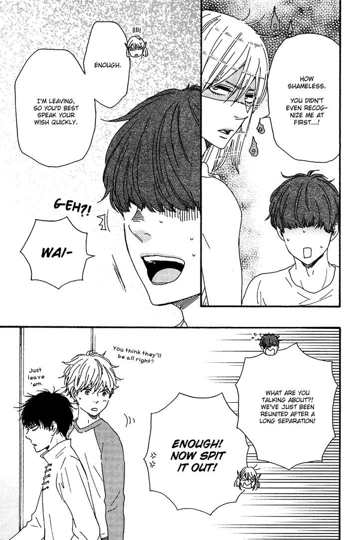 Kimi to Kore kara Chapter 1 page 7 - Chapter 1