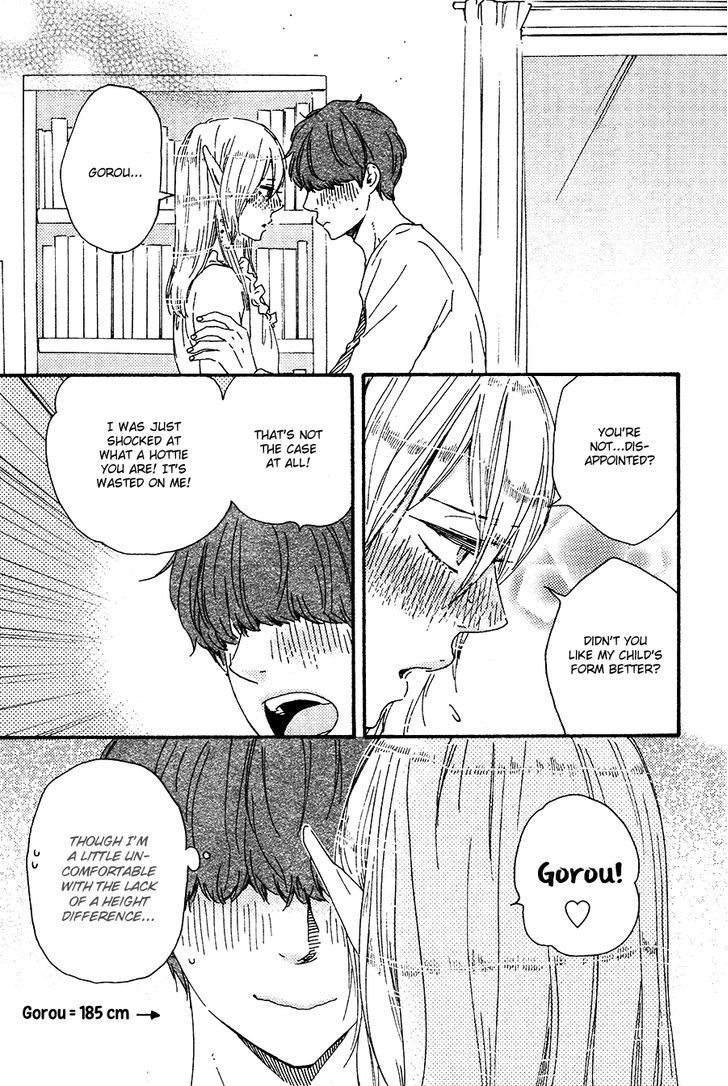 Kimi to Kore kara Chapter 1 page 9 - Chapter 1