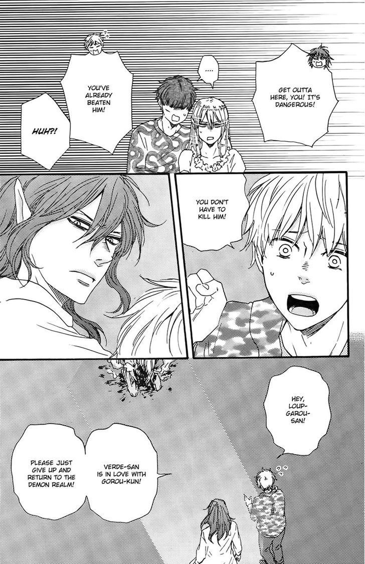 Kimi to Kore kara Chapter 10 page 13 - Chapter 10