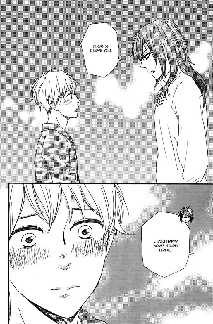 Kimi to Kore kara Chapter 10 page 24 - Chapter 10