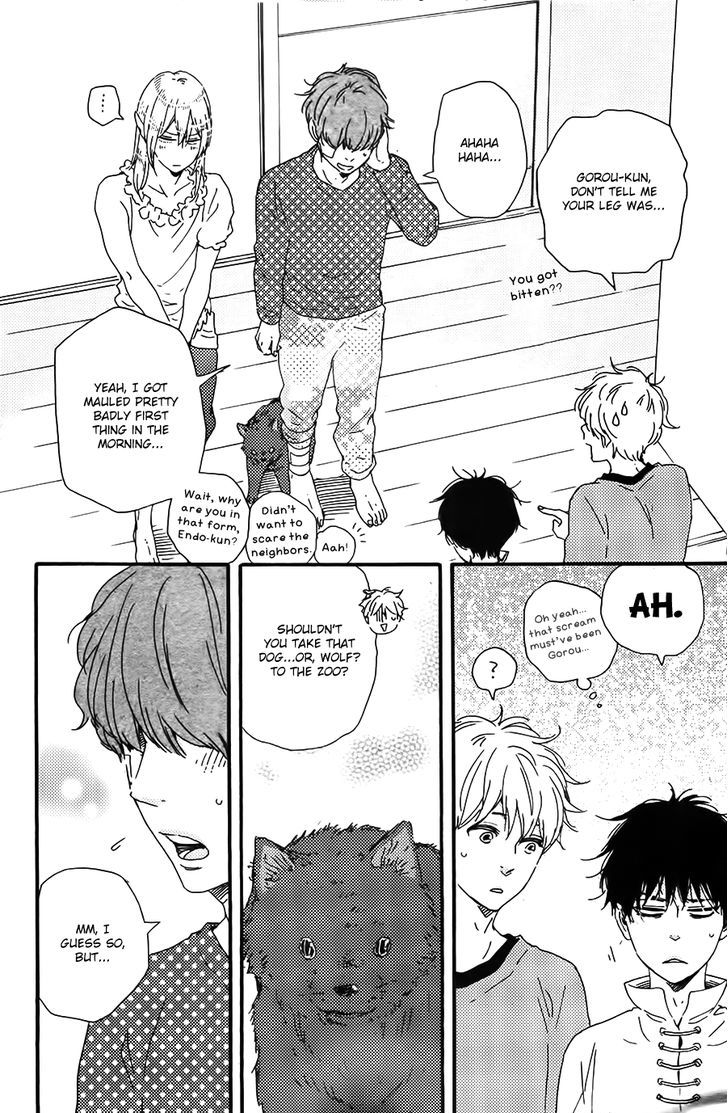 Kimi to Kore kara Chapter 12 page 11 - Chapter 12