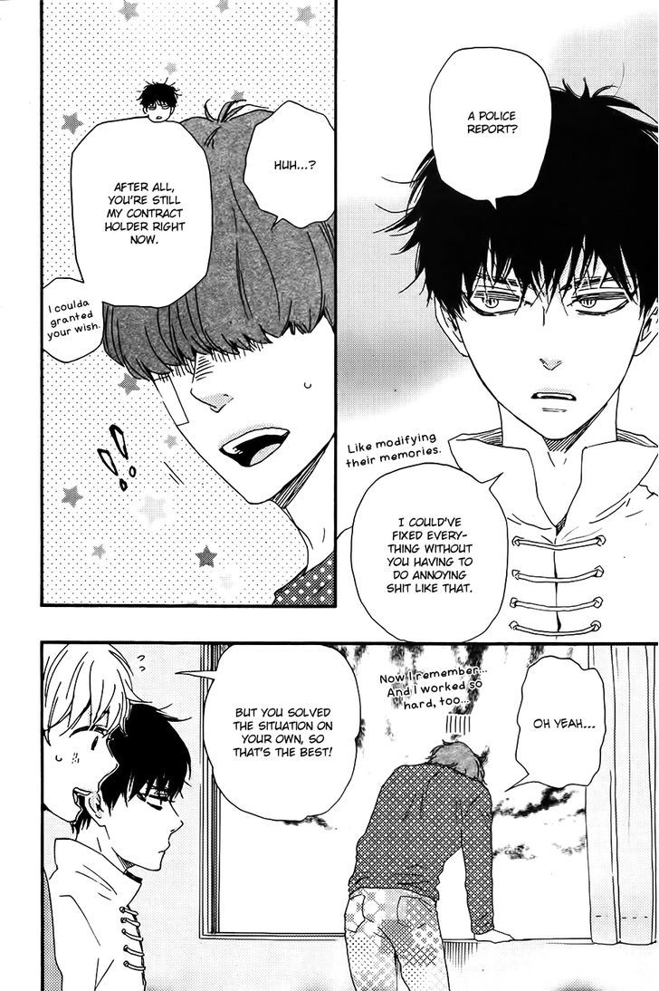 Kimi to Kore kara Chapter 12 page 13 - Chapter 12