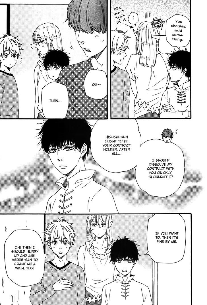 Kimi to Kore kara Chapter 12 page 14 - Chapter 12