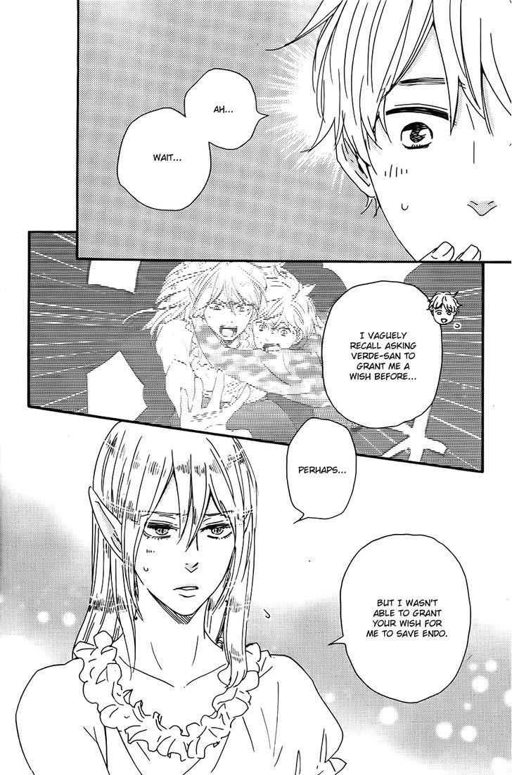 Kimi to Kore kara Chapter 12 page 15 - Chapter 12
