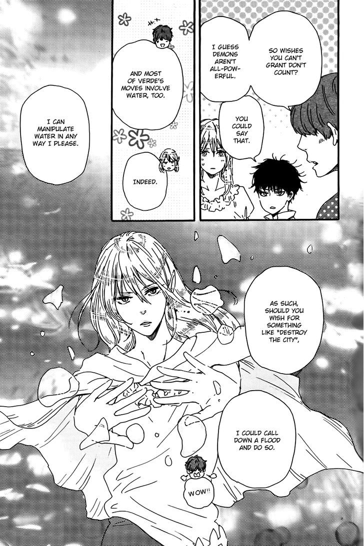Kimi to Kore kara Chapter 12 page 16 - Chapter 12