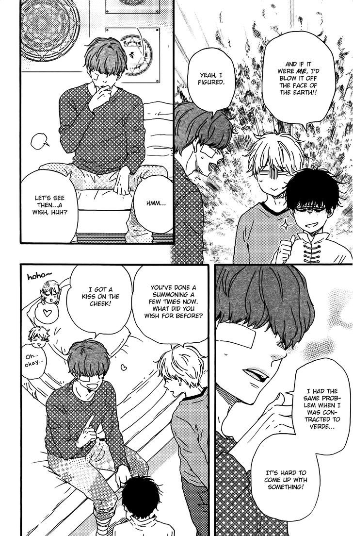 Kimi to Kore kara Chapter 12 page 17 - Chapter 12