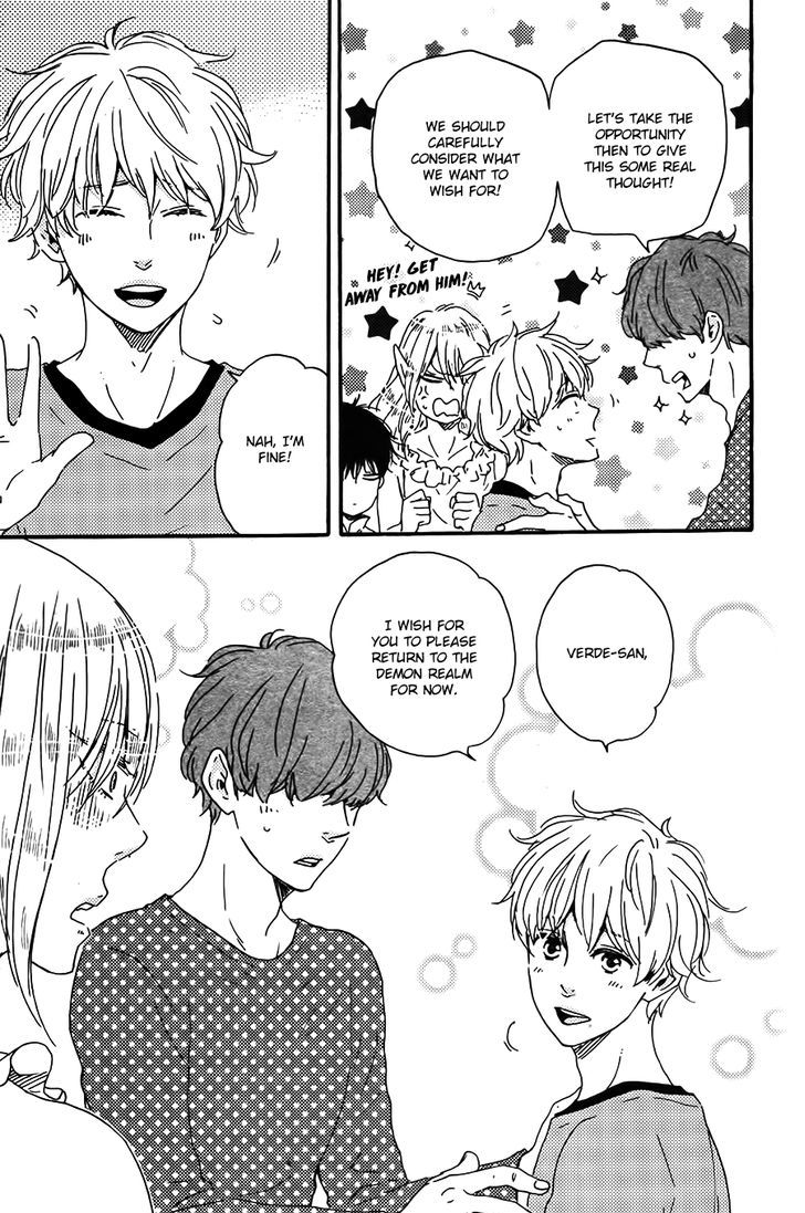 Kimi to Kore kara Chapter 12 page 20 - Chapter 12