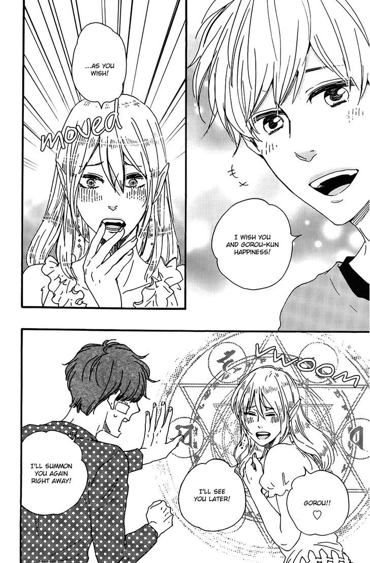 Kimi to Kore kara Chapter 12 page 21 - Chapter 12