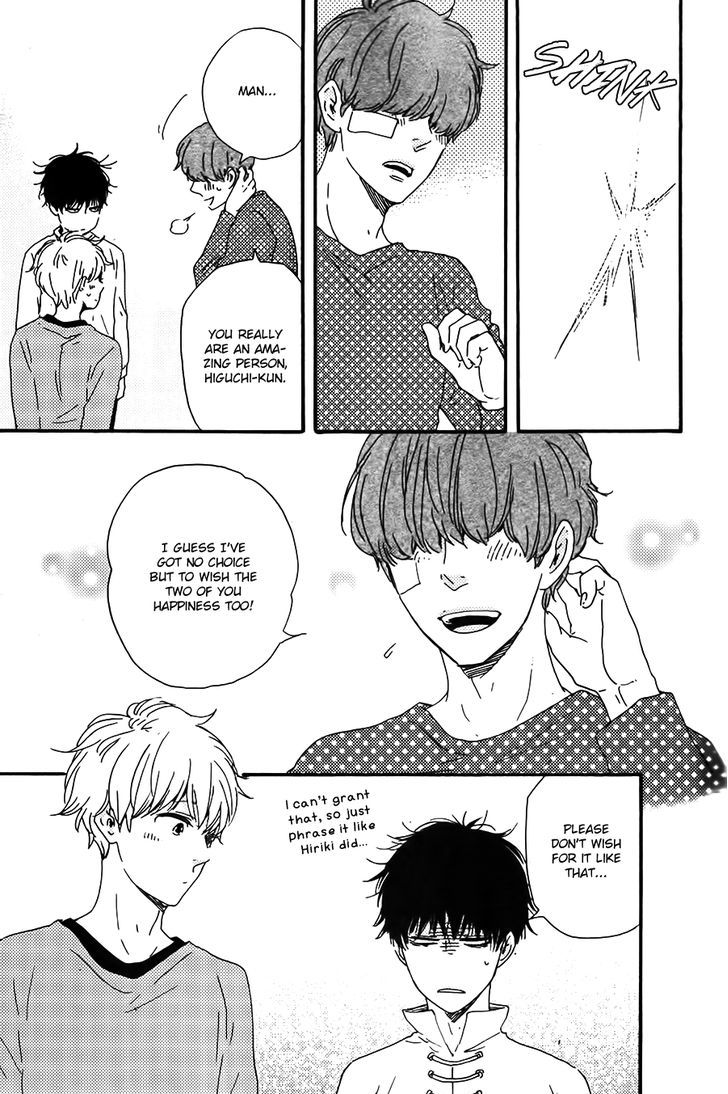 Kimi to Kore kara Chapter 12 page 22 - Chapter 12