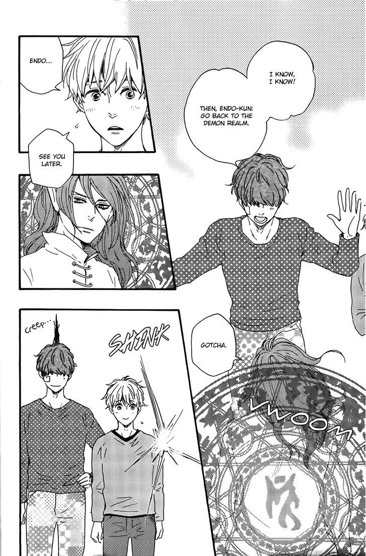 Kimi to Kore kara Chapter 12 page 23 - Chapter 12