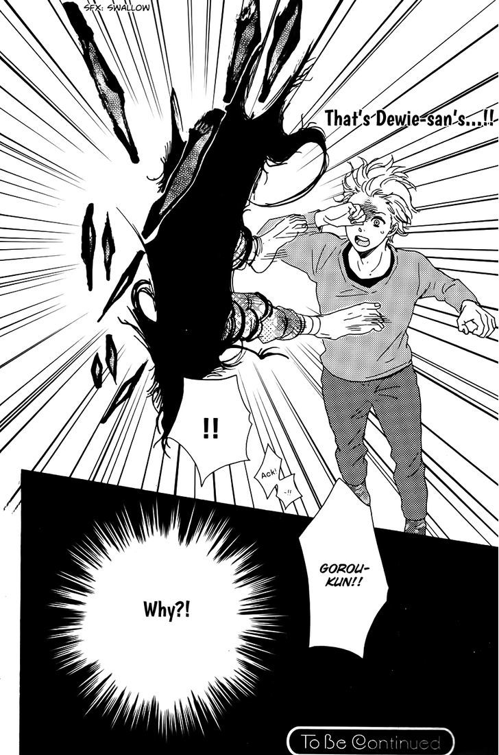 Kimi to Kore kara Chapter 12 page 25 - Chapter 12