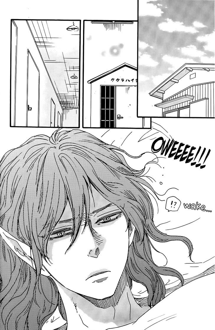 Kimi to Kore kara Chapter 12 page 3 - Chapter 12