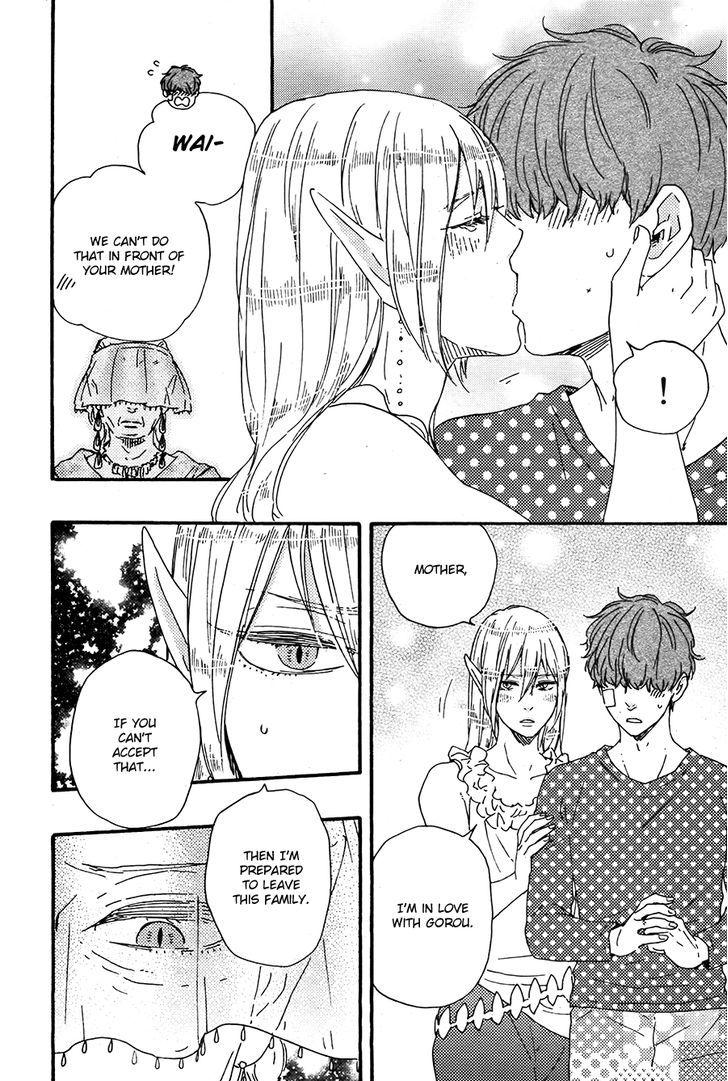 Kimi to Kore kara Chapter 13 page 17 - Chapter 13