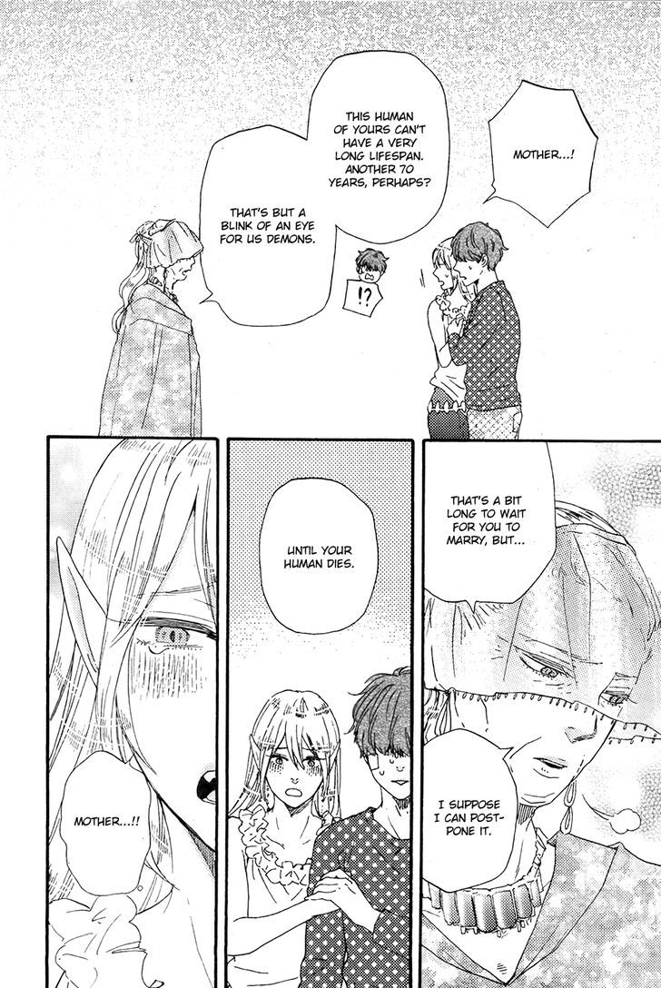 Kimi to Kore kara Chapter 13 page 19 - Chapter 13
