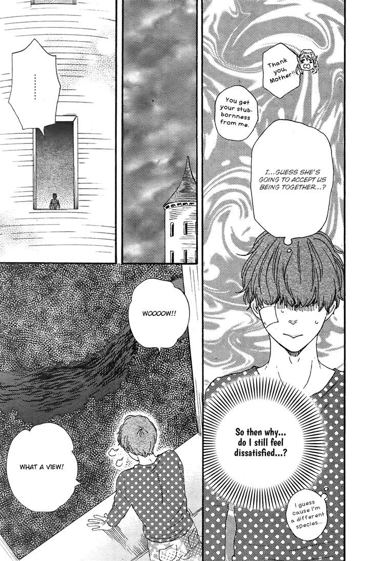 Kimi to Kore kara Chapter 13 page 20 - Chapter 13