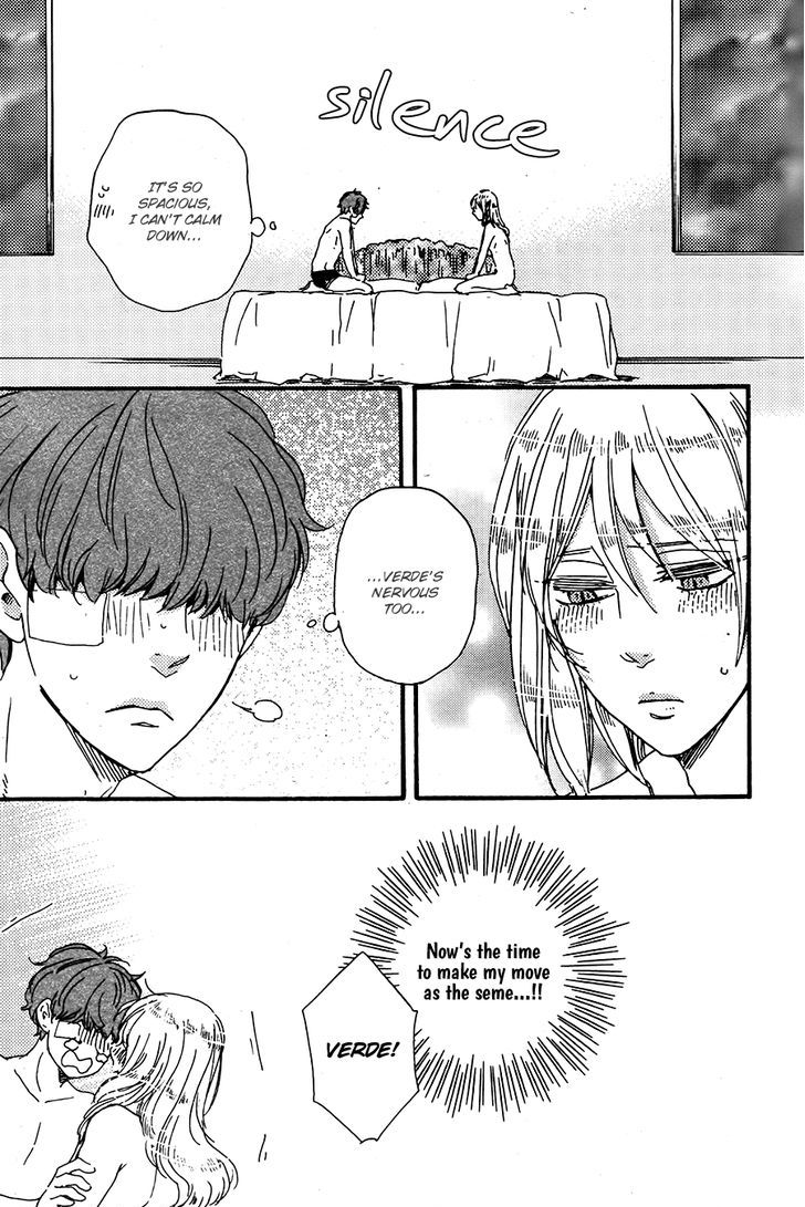 Kimi to Kore kara Chapter 13 page 22 - Chapter 13