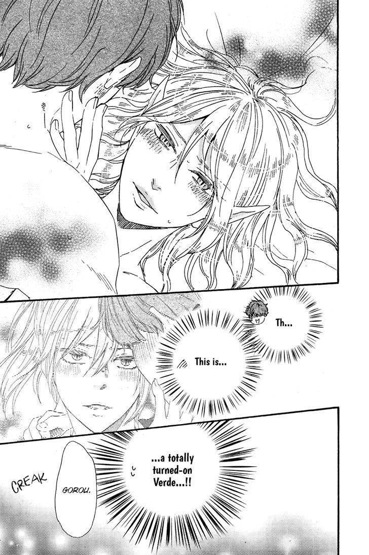Kimi to Kore kara Chapter 13 page 24 - Chapter 13