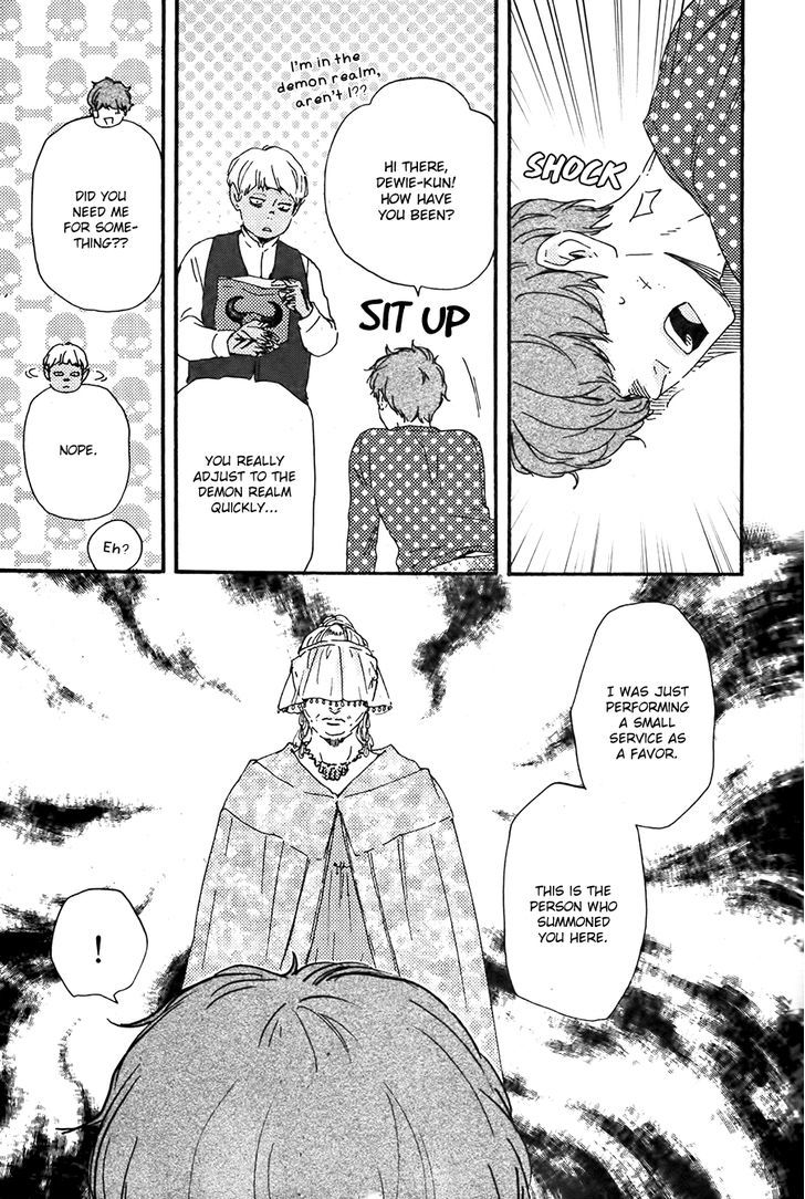 Kimi to Kore kara Chapter 13 page 8 - Chapter 13