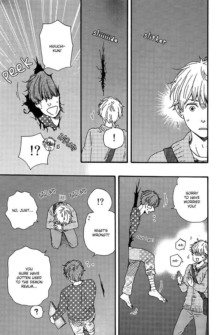 Kimi to Kore kara Chapter 14 page 12 - Chapter 14 : [End]