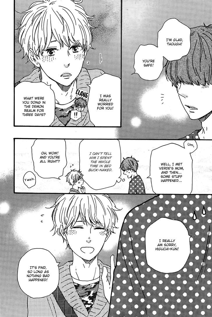 Kimi to Kore kara Chapter 14 page 13 - Chapter 14 : [End]